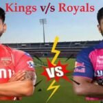 royals vs kings